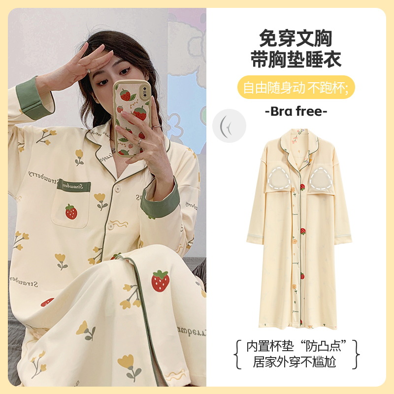 Camisón de las mujeres con almohadilla en el pecho de primavera y otoño de algodón de manga larga cardigan vestido de pijama de las mujeres otoño ropa de abrigo homewear