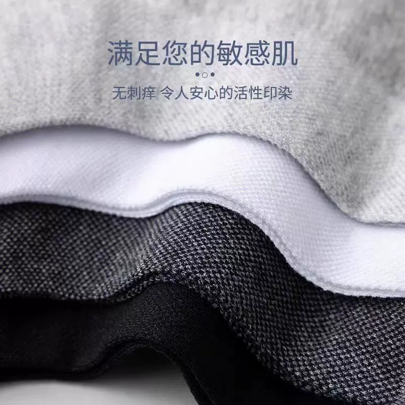 Summer thin autumn breathable socks, mid-length, absorbs sweat and smell