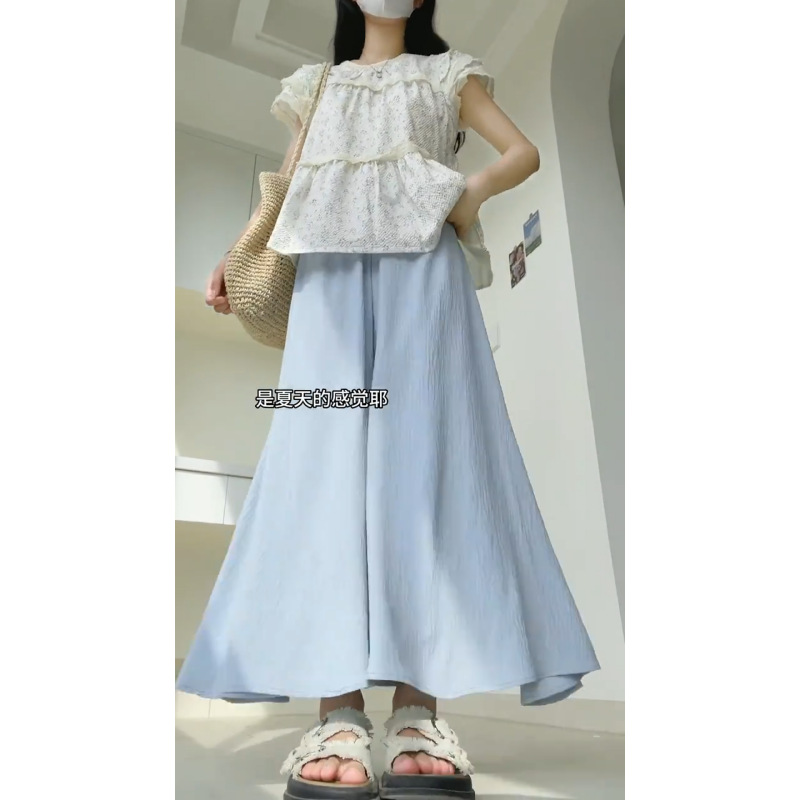 Summer 2024 New Girls' Loose Pants Skirt Set Thin Model Big Kids High-Waist A-Line Skirt Gentle Drape Wide-Leg Pants