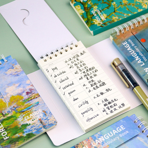 Van Gogh Monet Portable English Vocabulary Book Pocket Back English Ring Buckle Loose-leaf Cover