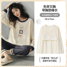 210�˻������˯��Ů���ص��＾��װ�����ɰ���������Ů�Ҿӷ�