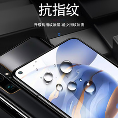 Applicable for OPPO Silk Screen Printing Full Screen High Definition Phone Tempered Glass Film, OnePlus Phone Sticker Film Full Screen Phone Protective Film Wholesale