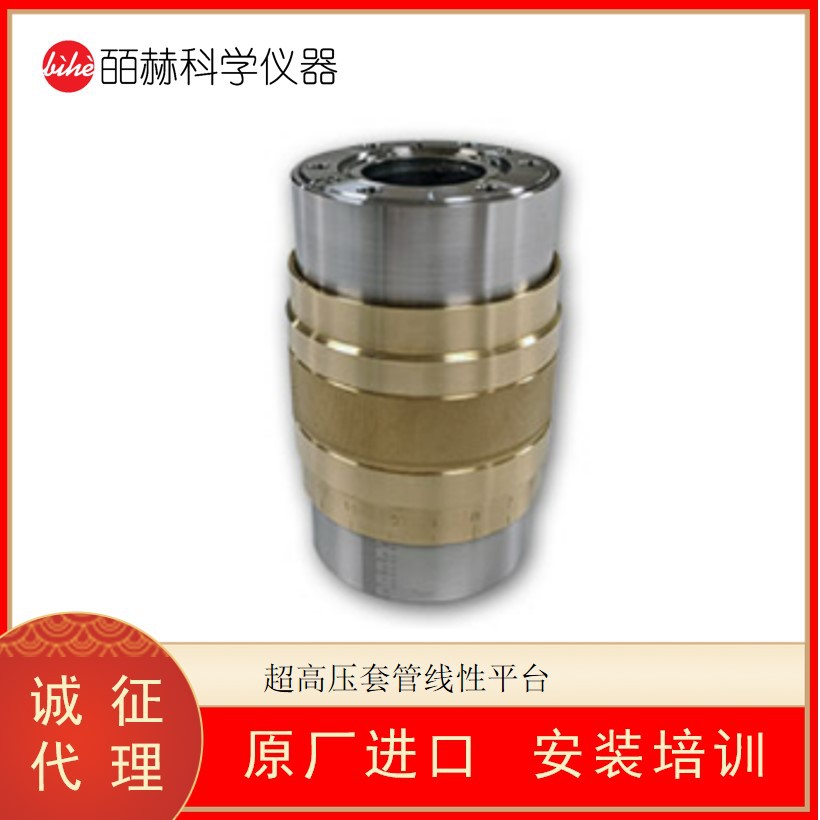 美国HUNTINGTON 超高压套管线性平台 真空倾斜样品台 回转角度盘