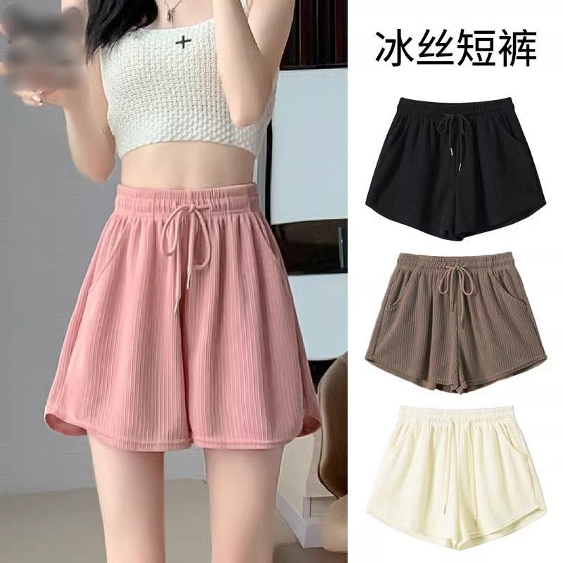 Ice Silk Sports Shorts Women's Summer Thin Loose Outer Wear Running Sports Casual All-match High Waist Wide Leg Hot Pants