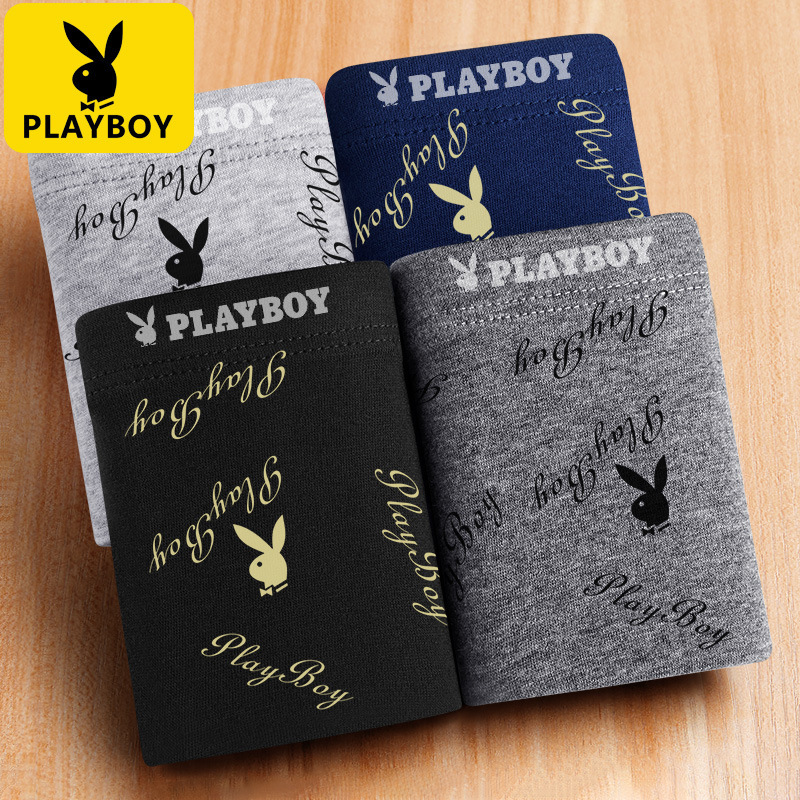 Playboy VIP men's underwear cotton antibacterial fat plus fat plus size boxers e-commerce a generation of hair Playboy VIP men's underwear cotton antibacterial fat plus fat plus size boxers e-commerce a generation of hair