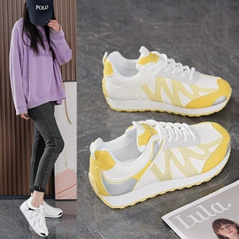 女式运动单鞋;女式棉鞋;女式板鞋