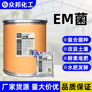 em���ѷʰl�;��r�I�Nֲ������l�ͽ���ˮ�ʰl���ЙC���ϸ��섩em