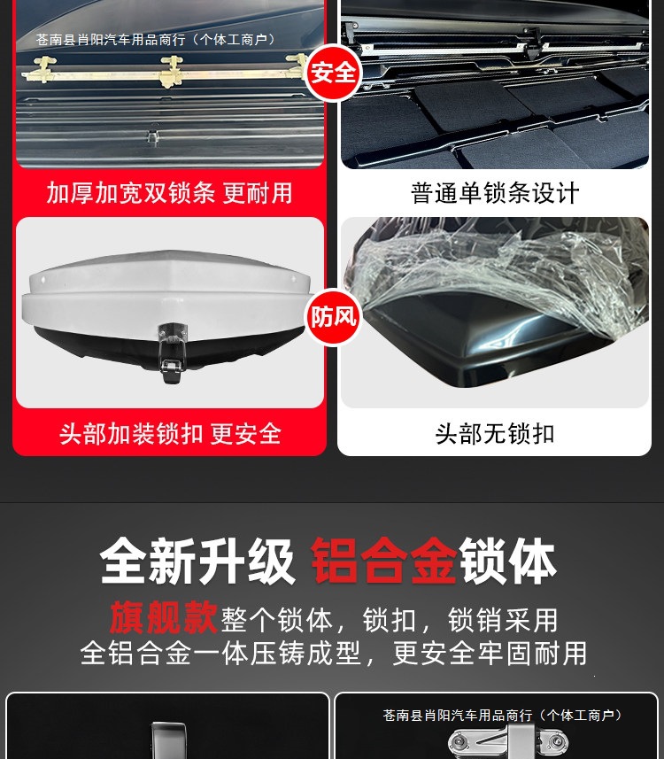 Travel suitcase car roof rack universal roof luggage rack for Aion, Tenggo, Tiguan, off-road vehicles, and Boyue