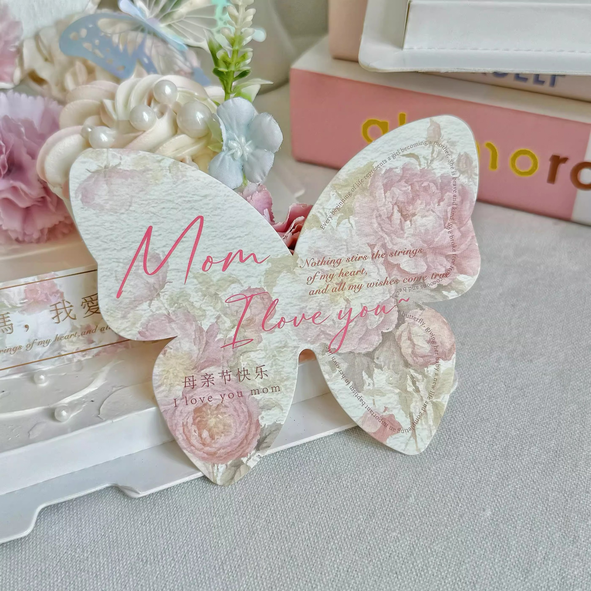 Celebridad de Internet hermosa decoración de pasteles de jardín de Monet decoración de mariposas de color mágico complemento de postre inserción de marca piscina de deseos de pvc