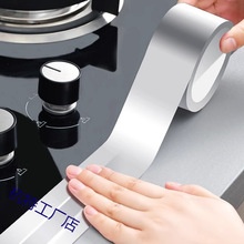 �N��ˮ�۷�ˮ�Nϴ����߅���ܷ����p϶ˮ��߅��̨�ͻ�ȼ�����߅�l