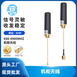 5G DTUȫ��C���쾀 ���ܽK�˙C���쾀 ���W5Gģ�K�쾀����