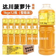 �_��NFC���}֭�P��֭�M�����}���Ⲥ�}��������}�̲�ꌣ��