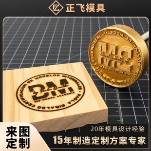 ľ�жY�РC���~ģ���Ƽ���Ƥ�� LOGO ��͹�ቺ�S�~���ģ�߁�D��