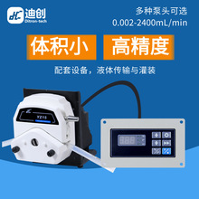 �߾�����ӱõτ����I���@�߾���Һ�w��ݔ�m�������O���N���^�x