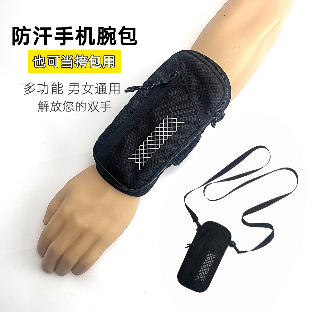 Sports Storage Arm Bag for Men and Women, Fitness Cycling Wrist Bag, Large Capacity Running Phone Calf Bag, Cross-Body Waterproof Bag