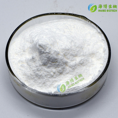 Natto kinase 20,000 FU/g Natto extract Natto fermented substance Natto bacteria 100g/bag