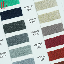 ��Ʒ�|��ë��о�� 28/2 �H�w͸�⿹���r���B��ȹ���ϼ���