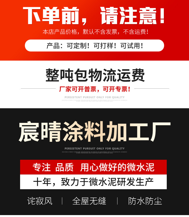 O1CN013GTfeG2CZ6BkxJs1u_!!969378487-0-cib.jpg?__r__=1663330938239