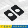 保护防抖精密天然胶圈
