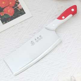橡塑手柄家用不锈钢菜刀耐磨轻便切肉切菜不锈钢切片多功能菜刀