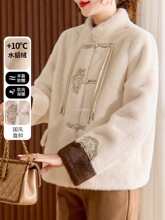 ����ʽ�����ﶬ���Lˮ���q����2025�¿�������Ů���b��ů��q����