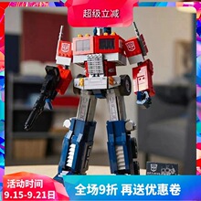 ������10302���δ�Ʒ������������к�����ƴװ��ľ��ͯ�������