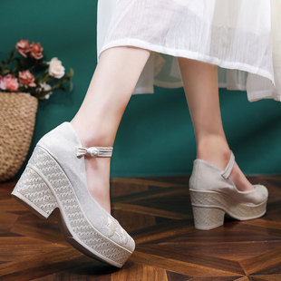 New Han Dynasty Shoes, Antique Style Embroidered Shoes, Waterproof Platform, Thick-Soled Embroidered One-Line Buckle Cloth Shoes, Comfortable Height-Increasing Shoes