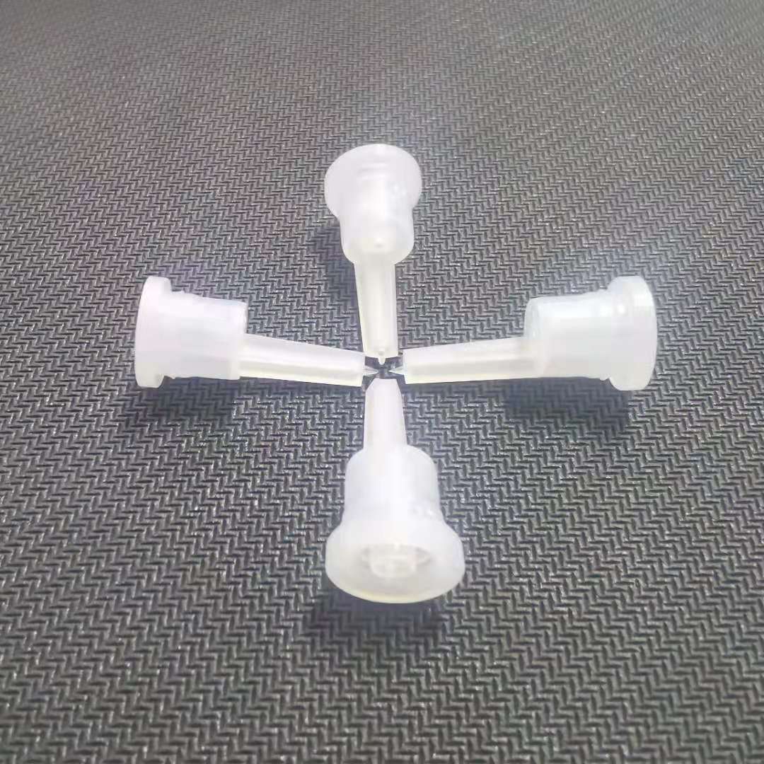 【现货】精油瓶内塞长尾内塞带孔内塞鸡嘴内塞1.5mm1.0mm0.6mm