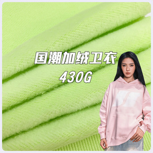 �F؛�ﶬ430gץ�q�l������ 26֧�ӽq�Ӻ��ذ��~�[�� �l�����b����