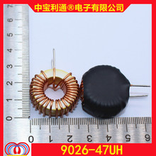 �ŭh늸�T9026 47UH �h��܇��늸� �S�׭h늸� �F؛��� �S��ֱ�N