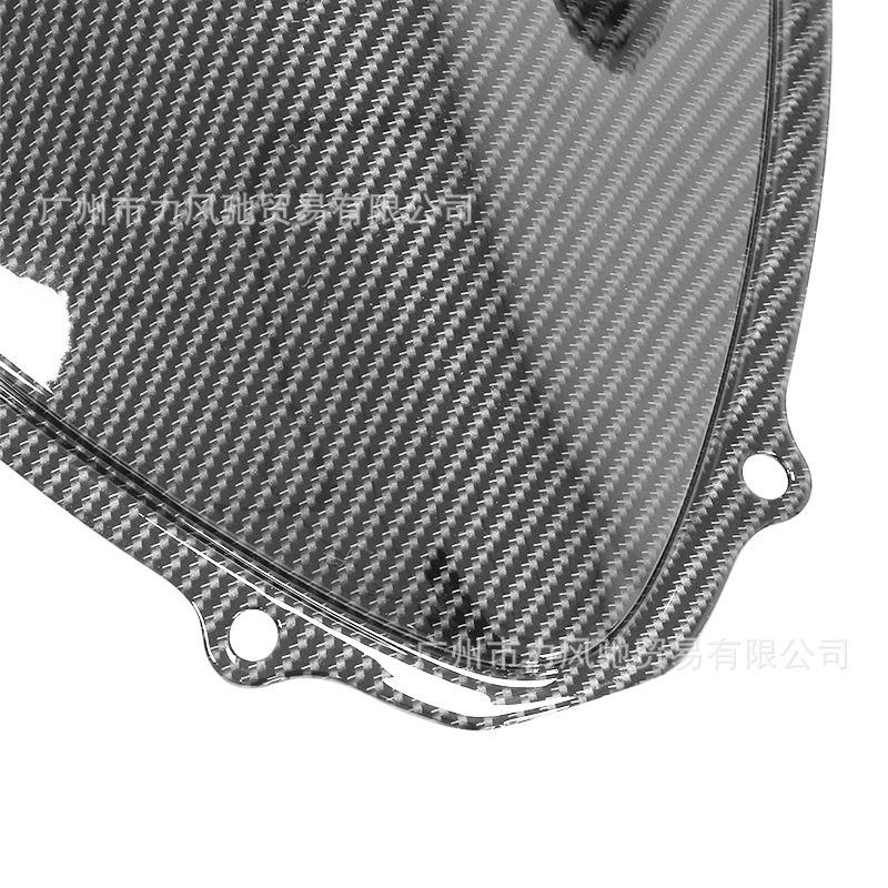 Aplicable Suzuki pequeño R GSXR600 750 K6 K7 06-07 parabrisas delantero parabrisas