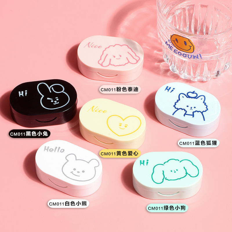 Animal Cartoon Colored Contact Lens Care Box Contact Lens Accompanying Box Multi-Color Mix Simple Contact Lens Storage Box Animal Cartoon Colored Contact Lens Care Box Contact Lens Accompanying Box Multi-Color Mix Simple Contact Lens Storage Box
