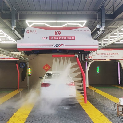 car wash — Xǐchējī Car washing machine