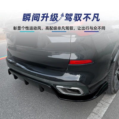 Warrior Rear Spoiler Corner Rear – Spoiler