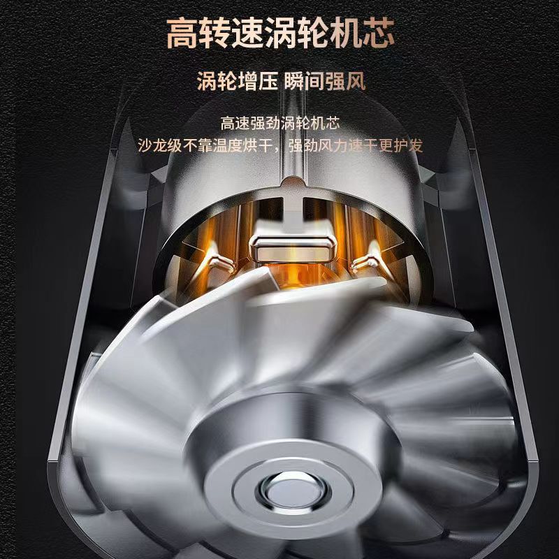 (Cross-border trading), hot and cold hair dryer, Amazon, high power 3