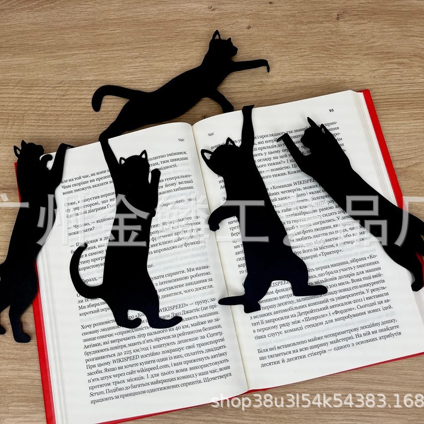 跨镜 铁艺猫猫书签 黑色动物装饰 创意有趣的书签设计 剪影艺术品