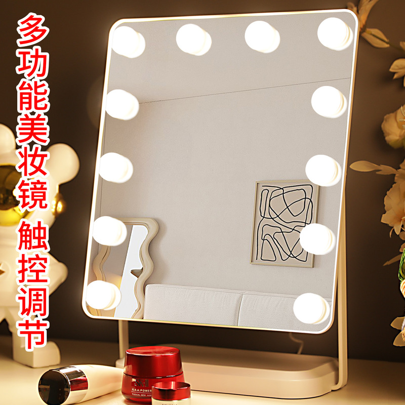 12 lights Hollywood makeup mirror led bulb desktop with light dresser mirror beauty salon professional net red