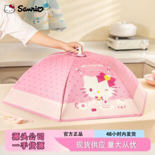 �����t������汣�ز��֏N�������ۯB���m���ӿ�ͨKT�������