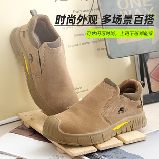 �ļ��ڱ�ЬţƤ���ҷ����̽��B����늺�ЬPU�����p��ܛ�װ�ȫЬ