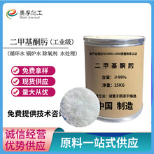 ���׻�ͪ� ��ͪ� 偠t������늏S���������׻���ͪ뿷��B͸