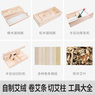 ���ԄӾ����l�C�����ֹ������C�����l���׻�İ��q��ľ������q�C