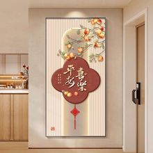 ԢPbʽw¾ӿ͏d^쮋2025¿ڮ