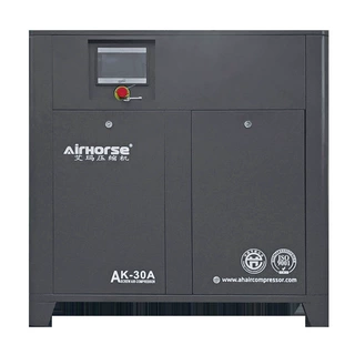 艾玛永磁变频螺杆式空压机22kw空气压缩机高压380V工业级车间气泵