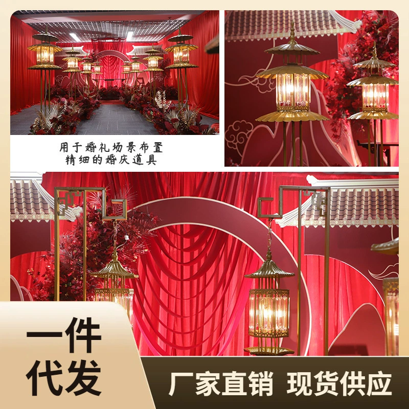 P616 оптовая продажа новый китайский свадебный реквизит антикварный дворцовый светильник дорога свинцовая Свадебная сцена макет светящаяся Хрустальная люстра