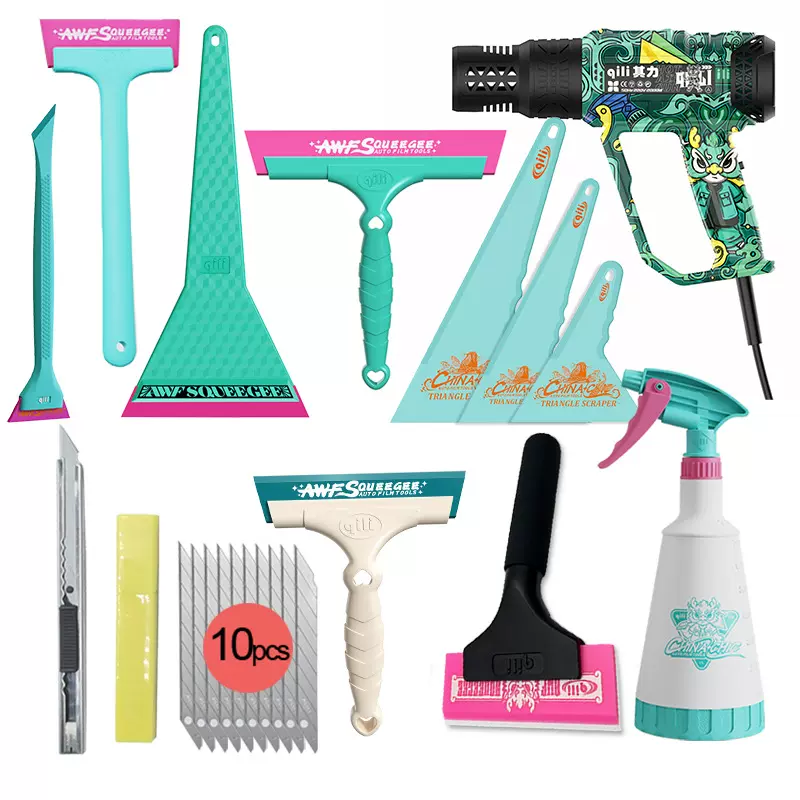 其力汽车贴膜工具窗膜改色车衣套装贴膜专用工具套装贴膜刮板套装