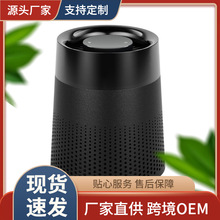 智能空气检测空气净化器家用办公室桌面小型负离子跑马夜灯净化器