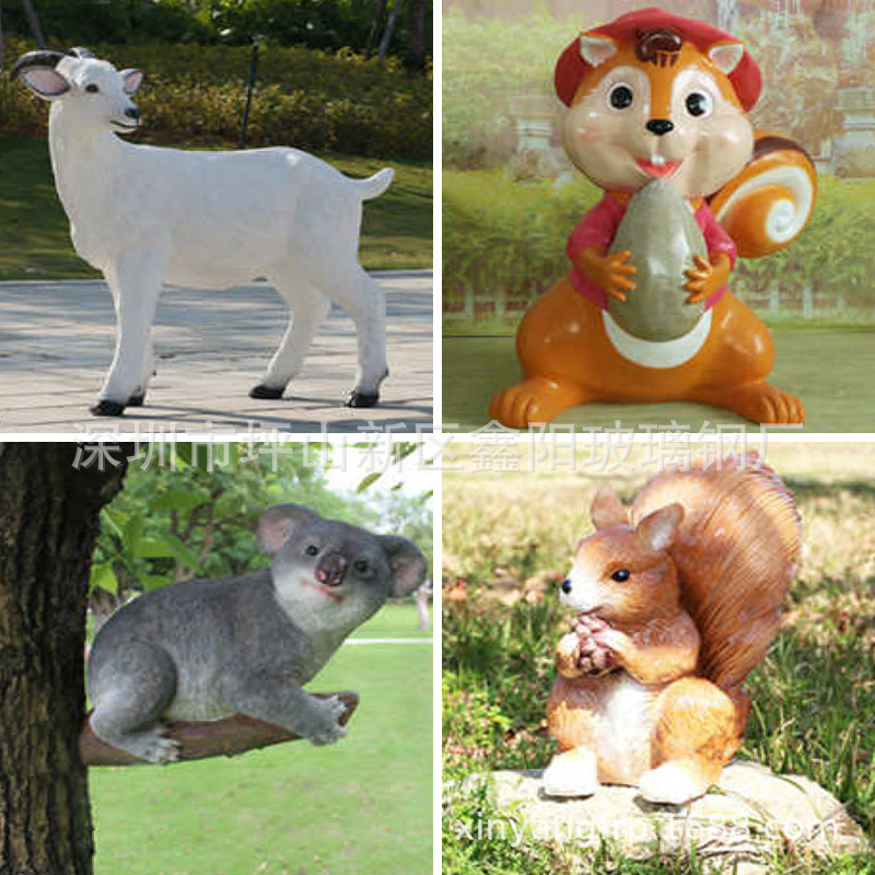 供应玻璃钢砂岩雕塑 室外公园园林景观玻璃钢砂岩雕塑|ru