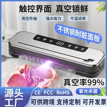 羳շڙCСͼȫԄՙCyʽܷCʳƷrC