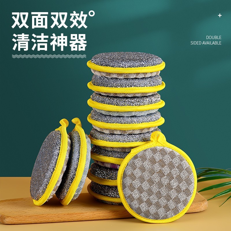 食器洗いスポンジブロック、家庭用ノンスティックオイルポットブラシ、食器洗い布、たわし、厚手の魔法の食器洗い布、卸売|undefined