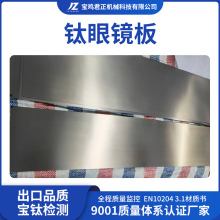 ���u�S���N������R�� 0.6mm 0.8mm 1.0mm⁺Ͻ��F؛